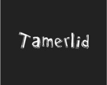 logo temerlid